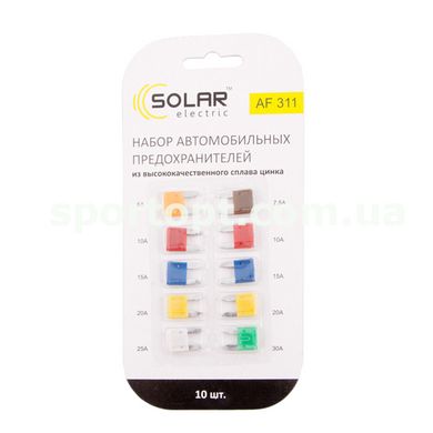 Набір запобіжників Solar AF311 "міні", цинковий сплав, 10шт