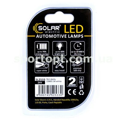 LED автолампа Solar 24V T8.5 BA9s 1SMD white, 2шт