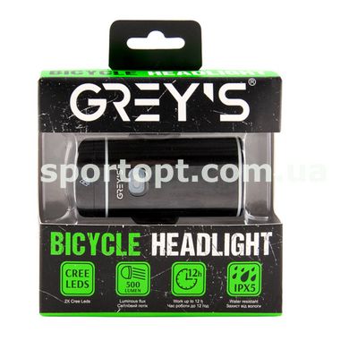 Ліхтарик на велосипед Grey's LED 2xCree XP-G 500lm 1800mAh microUSB