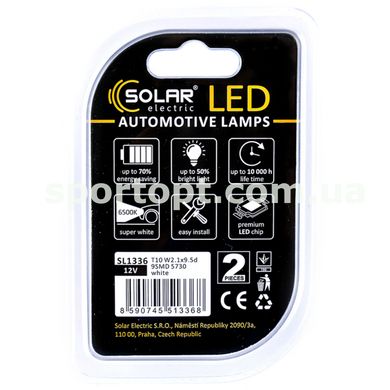 LED автолампа Solar 12V T10 W2.1x9.5d 9SMD white, 2шт