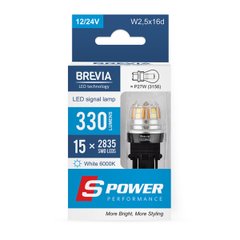 LED автолампа Brevia S-Power P27/7W (3157) 330Lm 15x2835SMD 12/24V CANbus 2шт