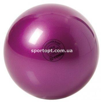 М'яч для художньої гімнастики 16 см 300 грам TOGU Німеччина FIG фіолетовий перламутр