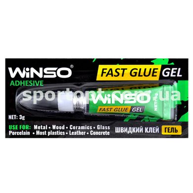 Універсальний секундний швидкий клей Winso Fast Glue Gel, 3г*6шт