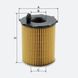 Фільтр масляний Molder Filter OFX 61/2D (WL7305, OX171/2DEco, HU7162X)