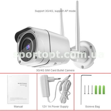 4G відеокамера NC-917G-EU 2MP 3G-SIM