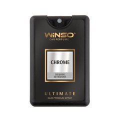 Освіжувач повітря WINSO ULTIMATE Slim Sprey спрей 18мл - Chrome