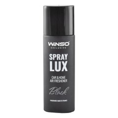 Ароматизатор Winso Spray Lux Exclusive Black, 55мл