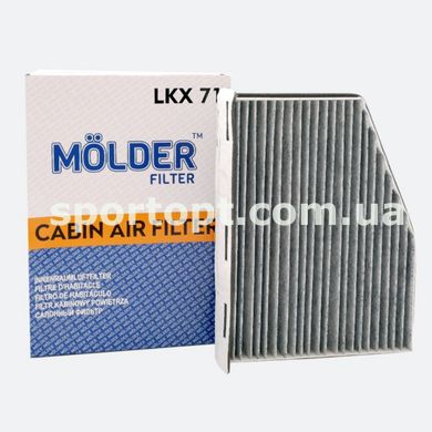 Фільтр салону Molder Filter LKX 71 (WP9147, LAK181, CUK2939)
