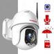 WiFi камера відеоспостереження Boavision GK20K2AS (2Mp, PTZ, IP)