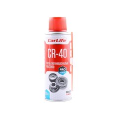 Змазка багатофункціональна CarLife CR-40 Multifunctional Lubricant, 200мл