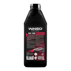 Холодний віск Winso Wax 1000 Nano Waterless Wax, 1л