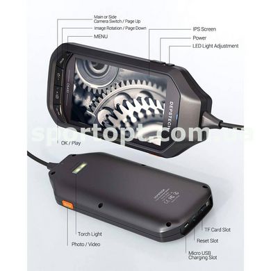 Видеоэндоскоп Depstech DS450 5Mp 4.5"