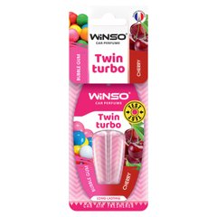 Ароматизатор з подвійною капсулою Winso Twin Turbo - Bubble Gum & Cherry