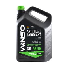 Антифриз Winso Antifreeze & Coolant Green -40°C (зелений) G11, 5кг