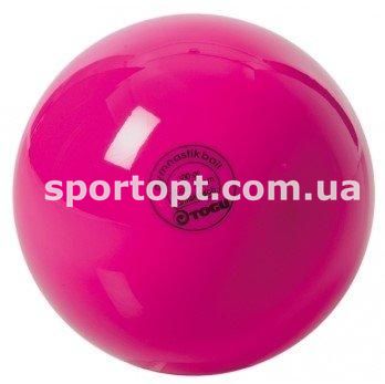 Мяч для художественной гимнастики 16 см 300 грамм TOGU Германия FIG малиновый