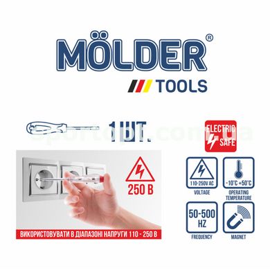 Викрутка-індикатор напруги Molder VDE 1000В