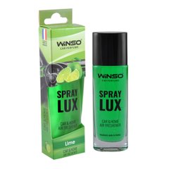Ароматизатор Winso Spray Lux Lime, 55мл