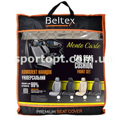 Преміум накидки для передніх сидінь BELTEX Monte Carlo, biege 2шт.