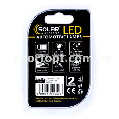 LED автолампа Solar 12V SV8.5 T11x36 4SMD white, 2шт