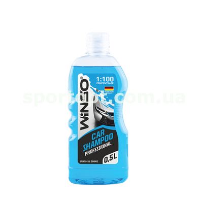 Автошампунь Winso концентрат Car Shampoo Wash&Shine, 0,5л