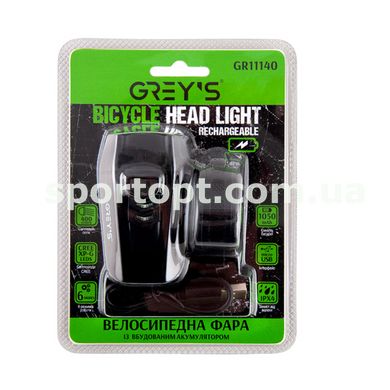 Ліхтарик на велосипед Grey's LED 1xCree XP-G 400lm 1050mAh microUSB