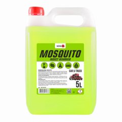 Очисник від комах Nowax Mosquito концентрат 1:7, 5л