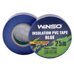 Стрічка ізоляційна ПВХ Winso д.25м, ш.19мм, т.130мк, синя