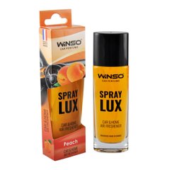 Ароматизатор Winso Spray Lux Peach, 55мл