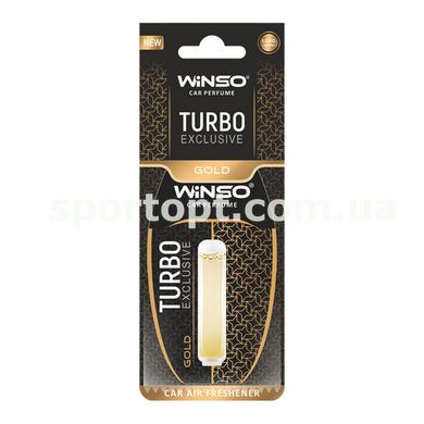 Освіжувач повітря з капсулою Turbo Exclusive - Gold