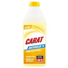 Антифриз CARAT G13 YELLOW (жовтий) 900г
