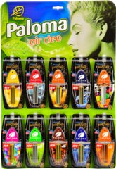 Ароматизатор Paloma Parfume Line Premium, дисплей