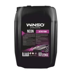 Активна піна Winso Neon Active Foam для безконтактної мийки (концентрат 1:15-1:8 для пінокомлекту), 22кг