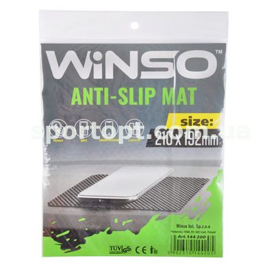 Антиковзаючий килимок Winso, розмір 210*192мм