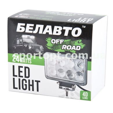 Автолампа світлодіодна BELAUTO EPISTAR Spot LED (8*3w)
