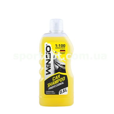 Автошампунь Winso концентрат Car Shampoo Carnauba Wash&Wax, 0,5л