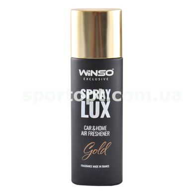 Ароматизатор Winso Spray Lux Exclusive Gold, 55мл
