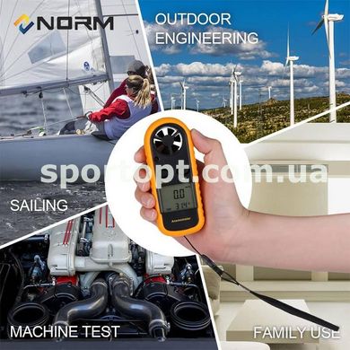 Анемометр Norm GM30 (измеритель скорости ветра до 30 м/с)