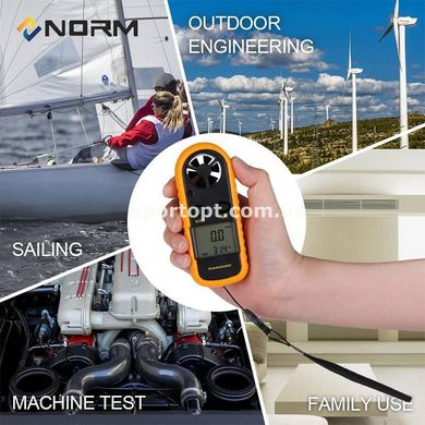 Анемометр Norm GM30 (вимірювач швидкості вітру до 30 м/с)