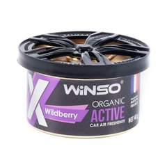 Ароматизатор Winso X Active Organic Wildberry, 40г