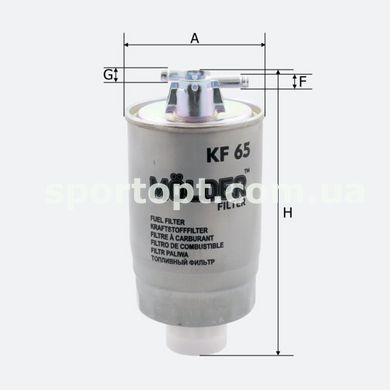Фільтр паливний Molder Filter KF65 (WF8045, KL75, WK8424)