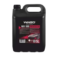 Холодний віск Winso Wax 1000 Nano Waterless Wax, 5л