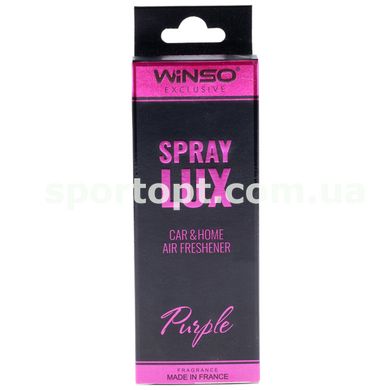 Ароматизатор Winso Spray Lux Exclusive Purple, 55мл