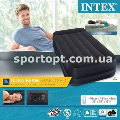 Односпальная надувная кровать Intex + встроенный электронасос 220V 99х191х42 см (64122)