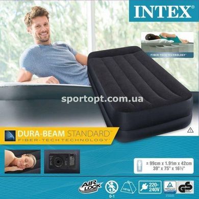 Односпальная надувная кровать Intex + встроенный электронасос 220V 99х191х42 см (64122)