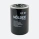 Фільтр паливний Molder Filter KF 87 (95046E, KC197, WK94020)