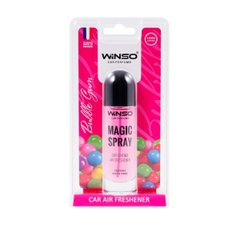 Ароматизатор Winso Magic Spray Bubble Gum, 30мл