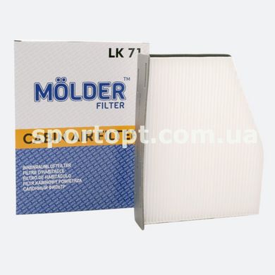 Фільтр салону Molder Filter LK 71 (WP9146, LA181, CU2939)