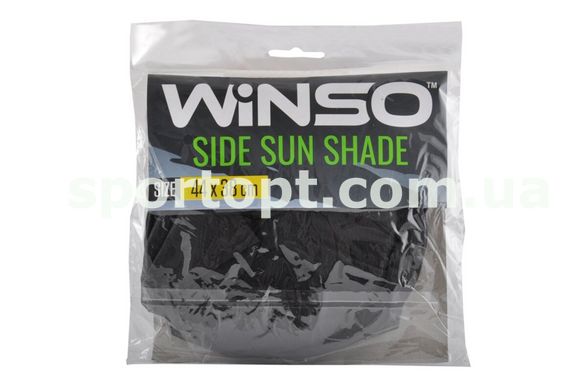 Шторка сонцезахисна Winso для бокових вікон 44*38см, 2шт