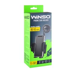 Тримач мобільного телефону Winso механізм 360°, 40-110мм
