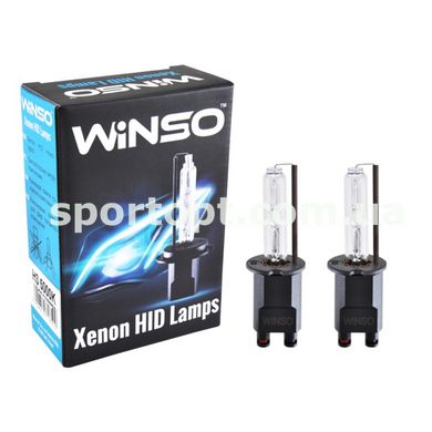 Ксенонова лампа Winso H3 5000K, 85V, 35W PK22s KET, 2шт